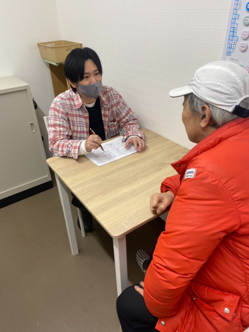 就労継続支援B型事業所IRISの画像