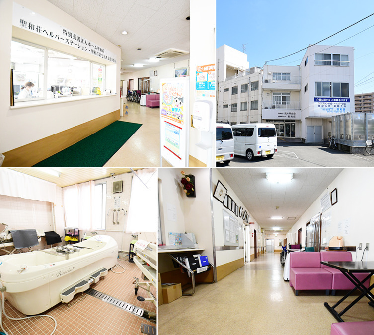 特別養護老人ホーム 聖和荘の写真