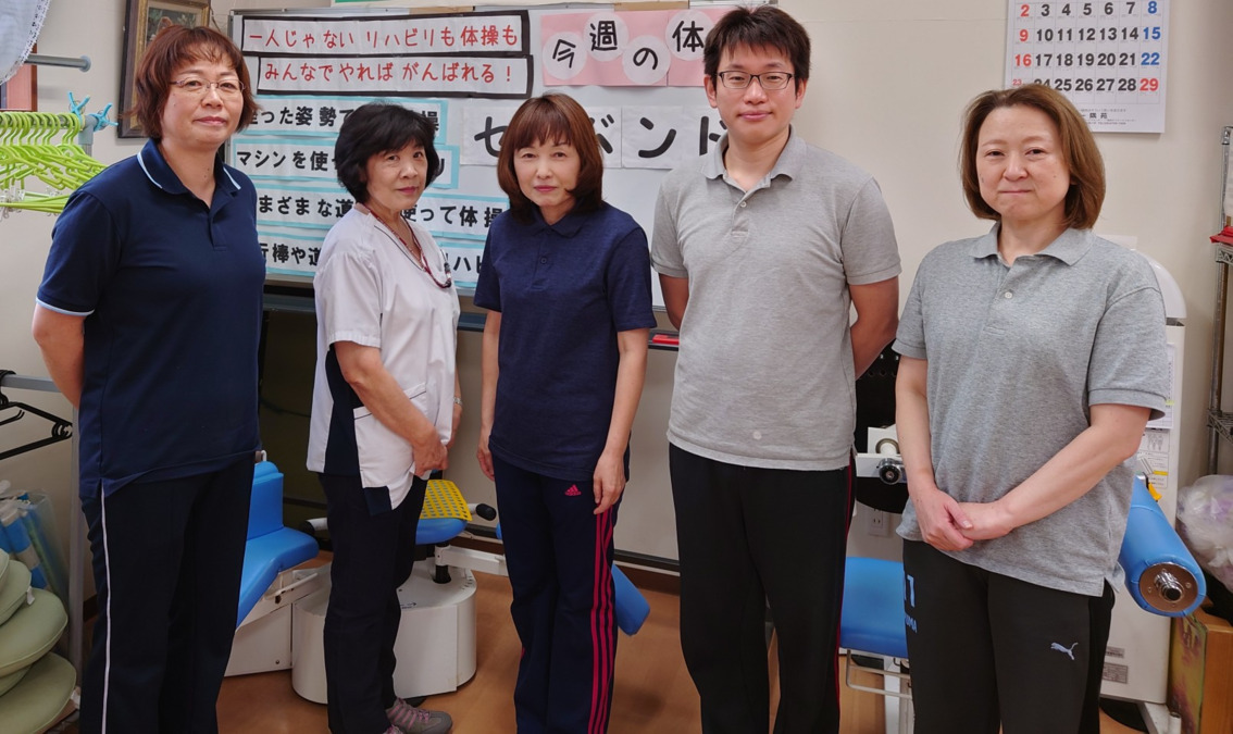 三橋医院リハビリテーションセンターの写真