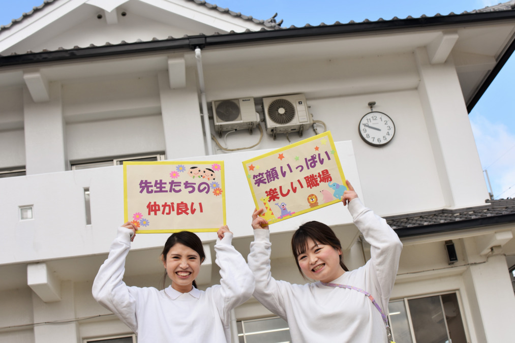 天理認定こども園 前栽学園 制服