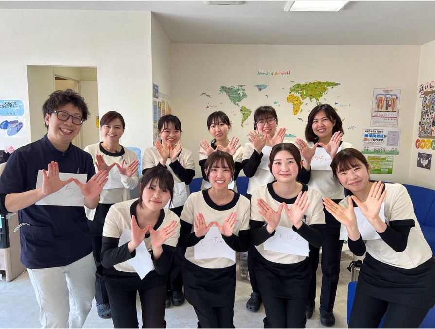 医療法人社団wkwk　森本歯科クリニック（歯科医師の求人）の写真3枚目：