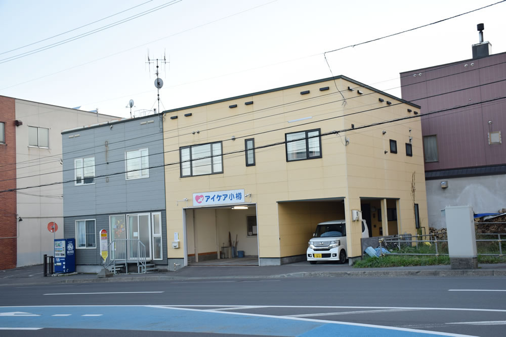アイケア奥沢口の写真1枚目: