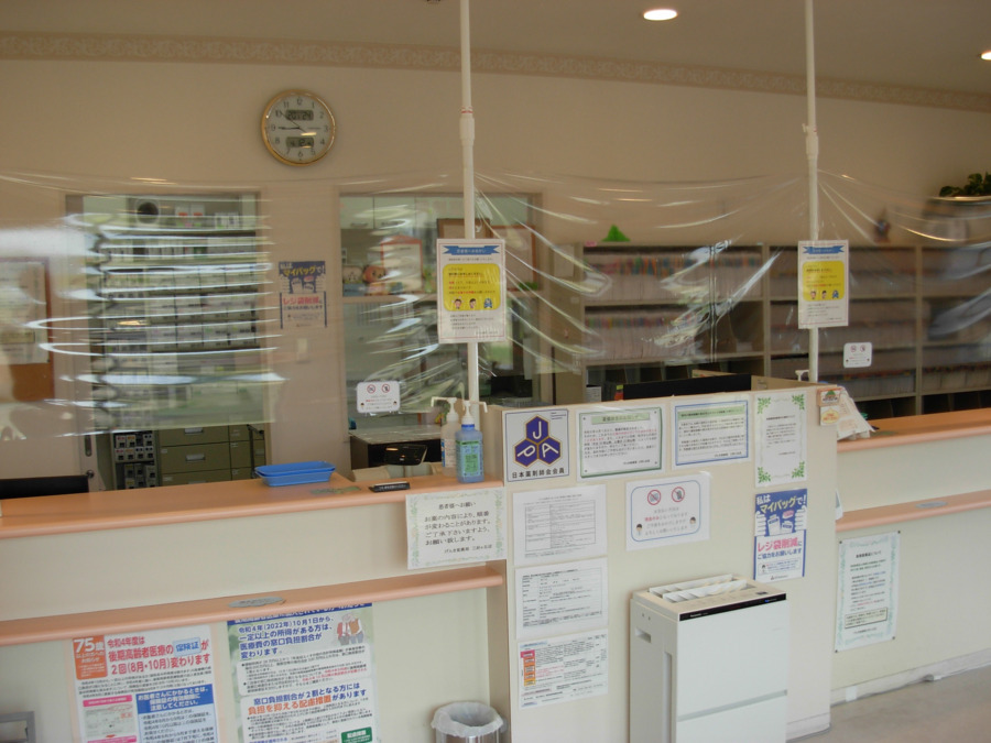 げんき堂薬局　三好ヶ丘店（薬剤師の求人）の写真3枚目：