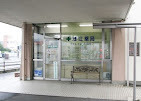 エスマイル薬局浅江店の写真
