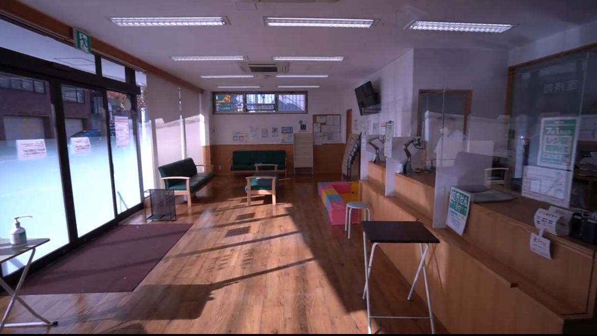 さなえ薬局 台村店(薬剤師の求人)の写真2枚目: