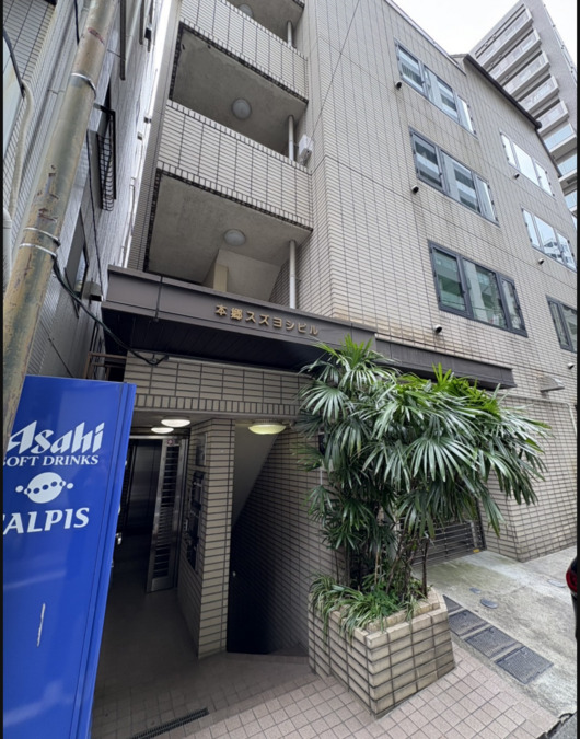 発達支援スタジオ　ちゃれんじキッズ本郷三丁目【2025年06月01日オープン】の写真2枚目：