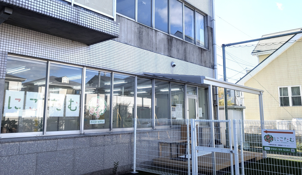 児童発達支援・放課後等デイサービス「にこたむ」【2025年05月オープン】(作業療法士の求人)の写真2枚目:
