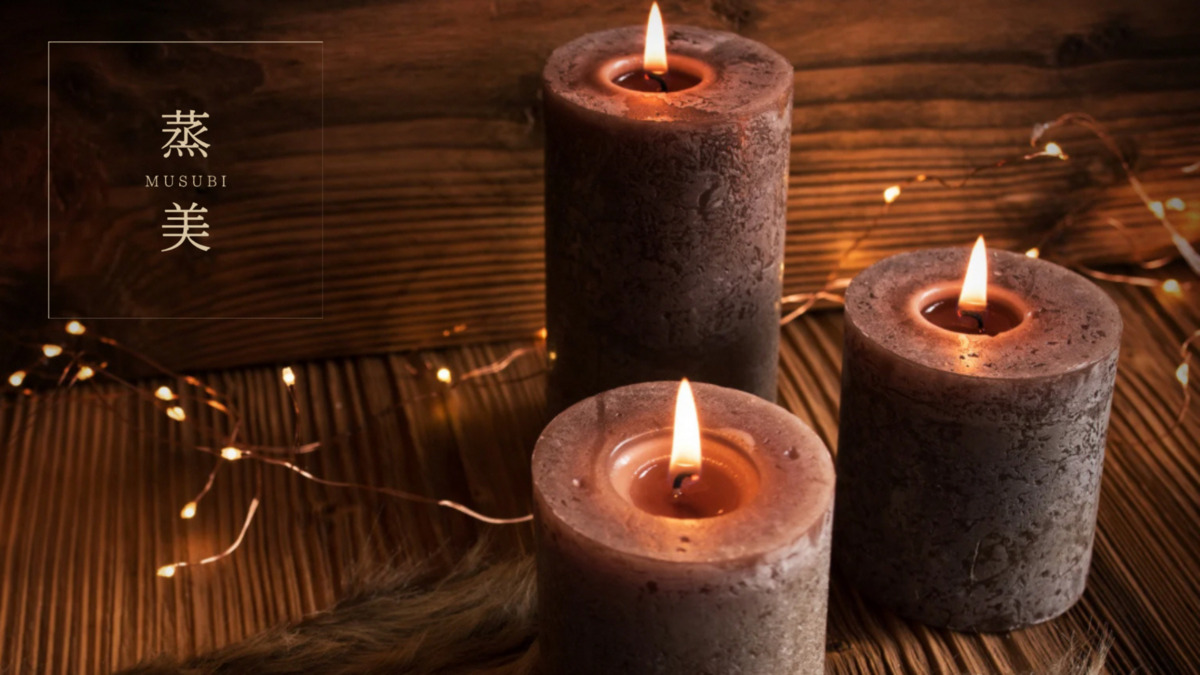 蒸美-MUSUBI- 豊田店の写真2枚目: