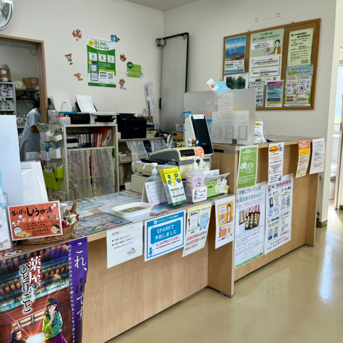 ポプリ薬局 朝日店(薬剤師の求人)の写真3枚目: