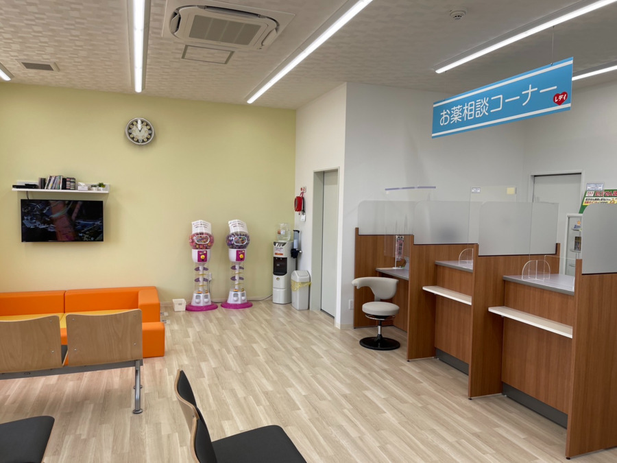 レデイ薬局　森松店（薬剤師の求人）の写真2枚目：