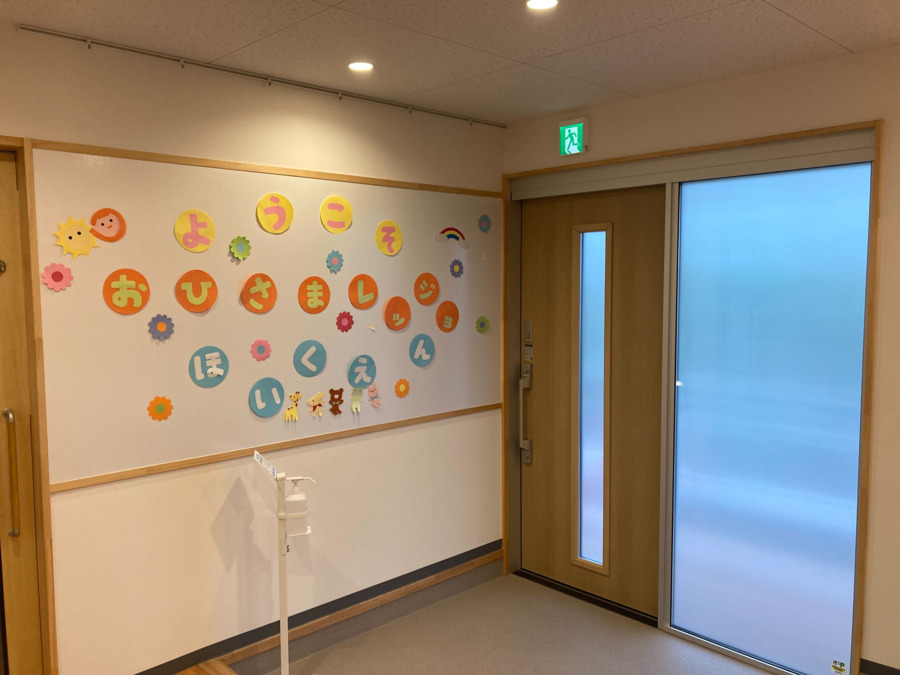 おひさまレッジョ保育園（保育士の求人）の写真7枚目：