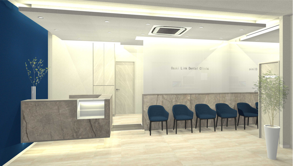 大崎リンク歯科口腔外科・矯正歯科の写真