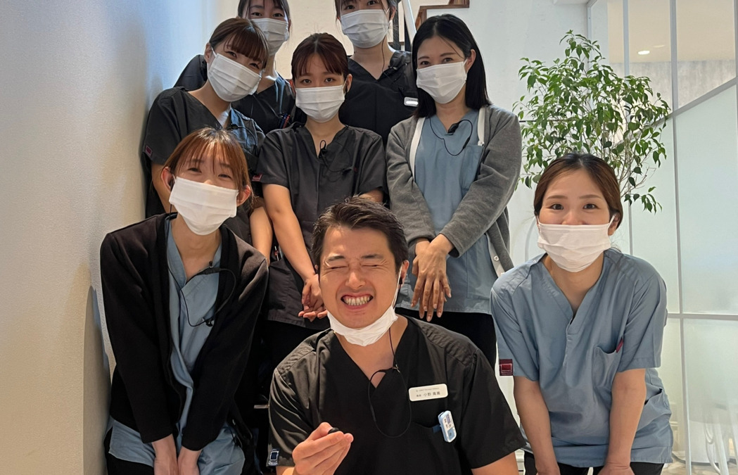 ONO Dental Clinicの写真