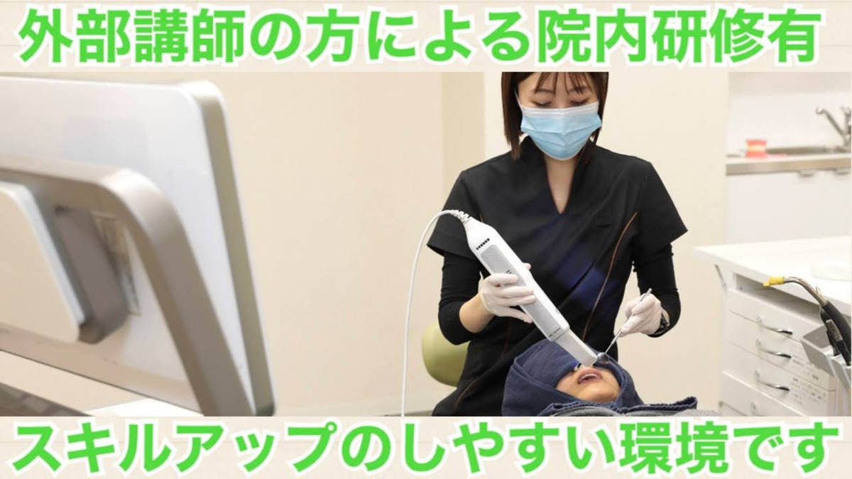 医療法人フロンティアさきがけ歯科クリニック摂津本院（歯科衛生士の求人）の写真3枚目：