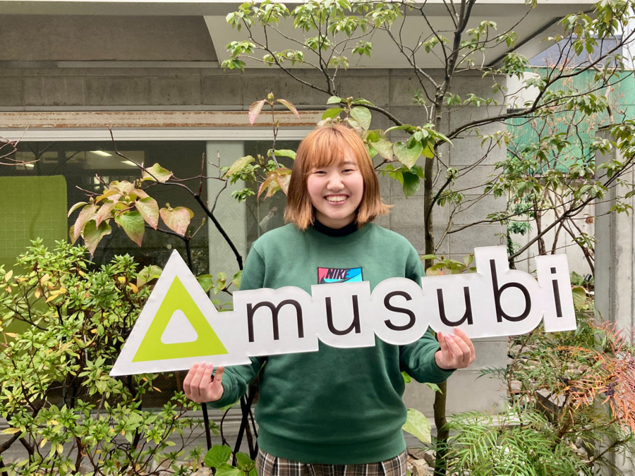 住宅型有料老人ホーム musubi の写真