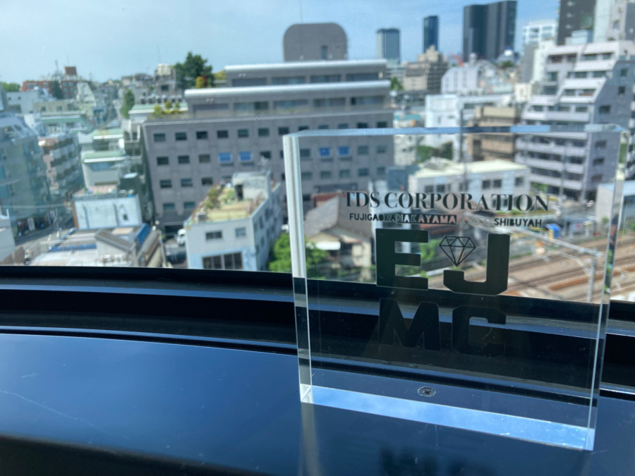 株式会社TDS 渋谷支店の写真2枚目: