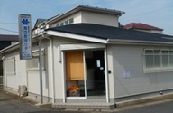 放課後等デイサービス青空教室ひがし(児童指導員の求人)の写真: