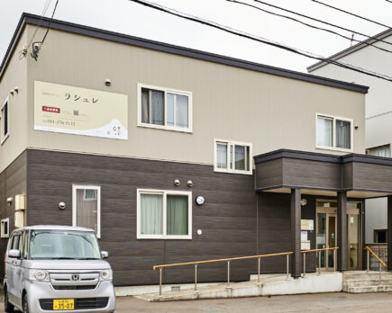 ラシュレの写真1枚目: