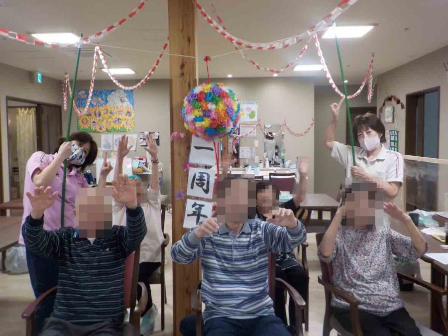 デイサービスすずらんの写真3枚目：