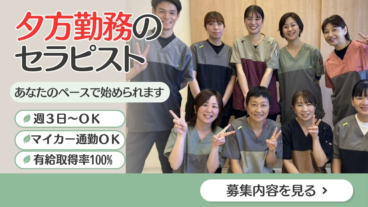 児童デイサービス Piccoloの写真