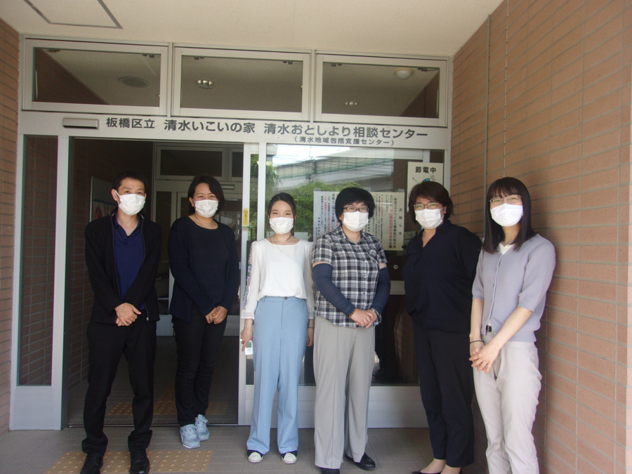 清水地域包括支援センター(保健師の求人)の写真:多くの介護事業者・医療機関など幅広いネットワークでサービスを提供しています