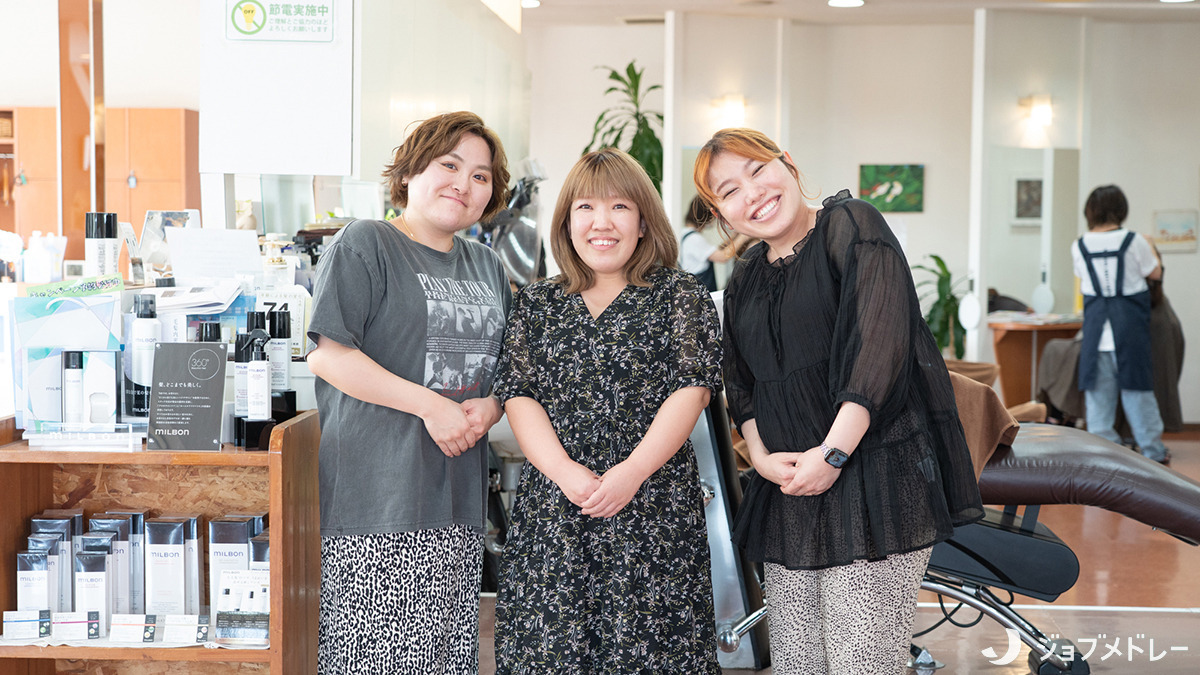 ローテローゼ　免鳥町店の写真