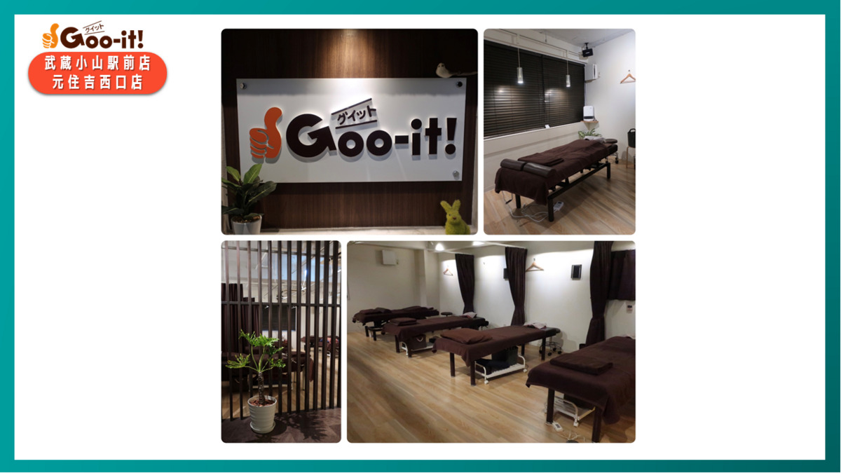 Goo-it! 武蔵小山駅前店の写真5枚目：落ち着いた雰囲気にアロマとリラックス音楽が流れます