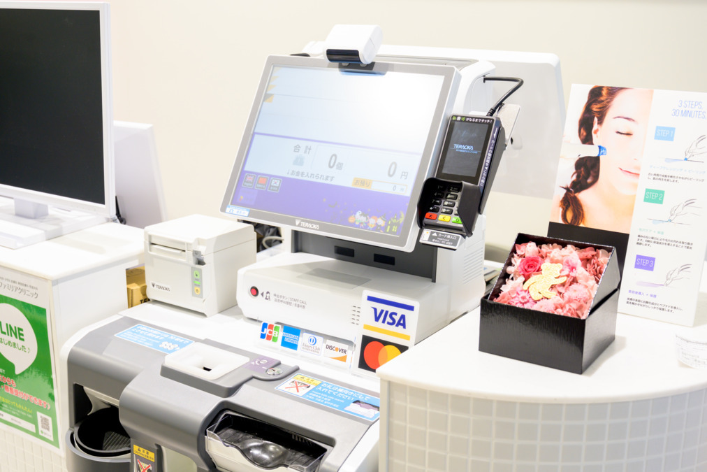 経堂ファミリアクリニック（医療事務/受付の求人）の写真6枚目：