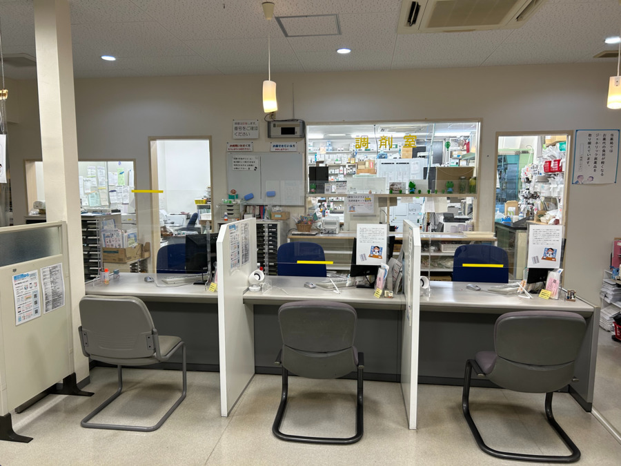大学薬局むろまちの写真2枚目：