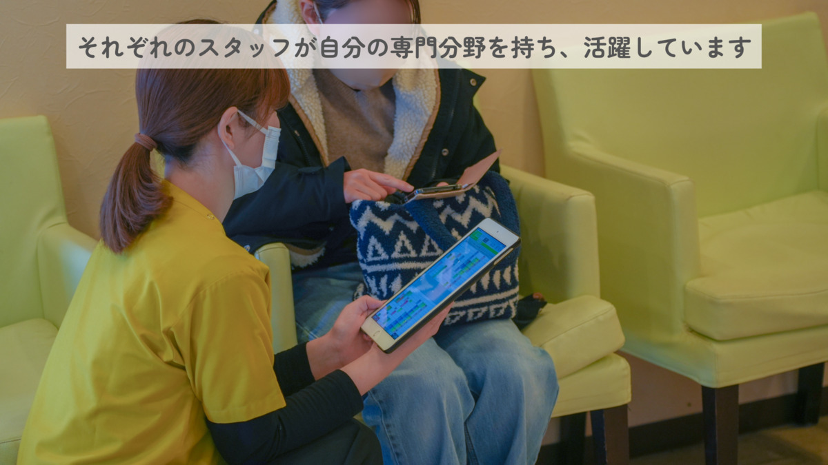 焼津M'sキッズデンタル【2025年12月03日オープン予定】の写真4枚目：