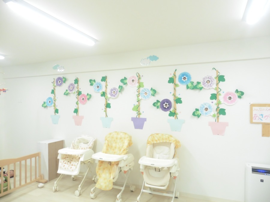笑顔のはな保育園の写真3枚目：