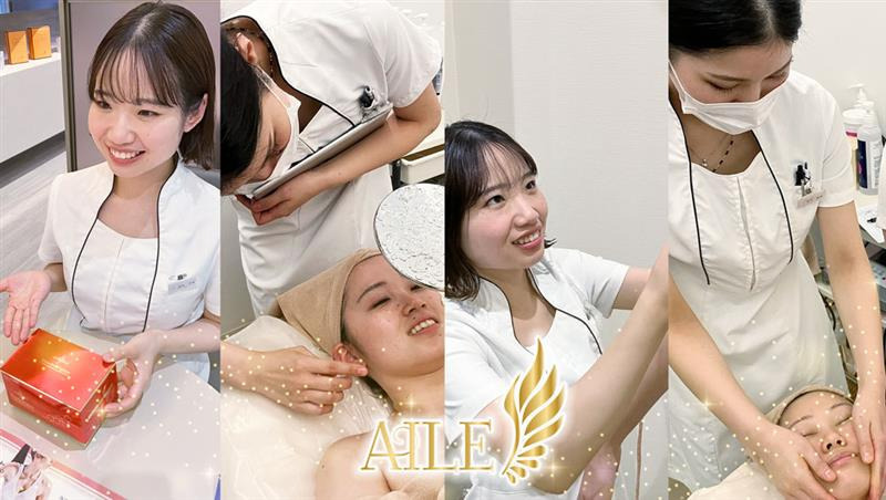 Body&Face design AILE千葉店の写真