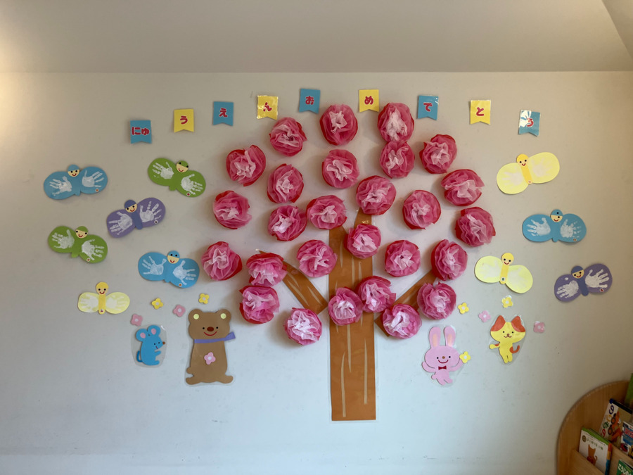 ことのは保育園（保育士の求人）の写真2枚目：