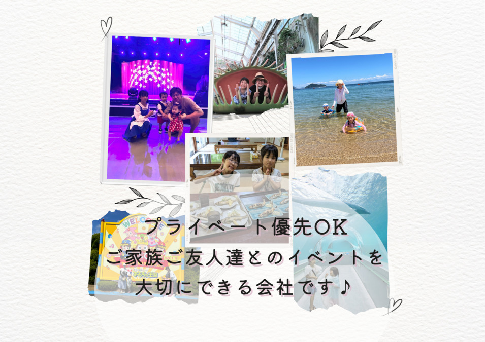 hair＆book marquise 伴店（美容師の求人）の写真2枚目：