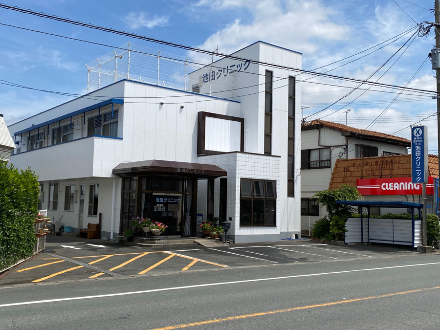 池田クリニックの写真