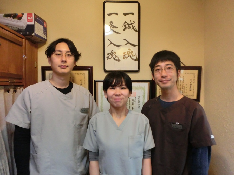 なんば鍼灸院整骨院(鍼灸師の求人)の写真:スタッフ一同あなたの応募をお待ちしています!