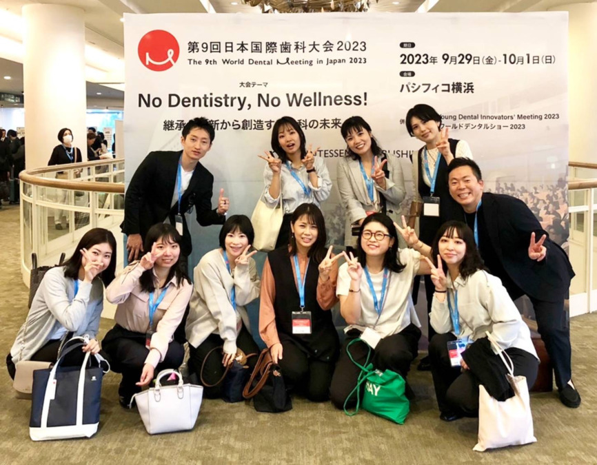 医療法人陸樹会　なないろの森歯科クリニック（歯科衛生士の求人）の写真3枚目：学会や勉強会にも積極的に参加し研鑽を行います（費用は医院で負担します）