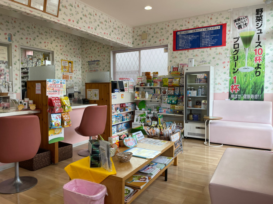 ポニー薬局本町店（薬剤師の求人）の写真2枚目：