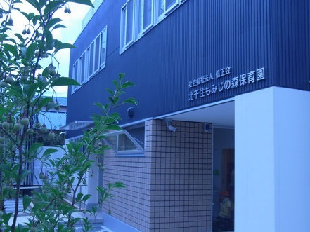 仕事イメージ