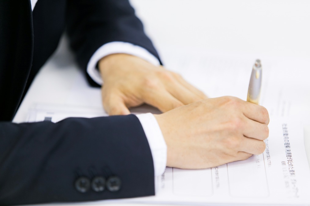 就労移行支援 ディーキャリア長野駅前オフィスの写真2枚目: