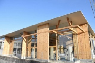 デイサービスセンター住ま居る 下石の写真