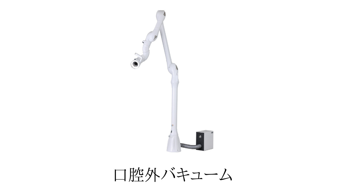 沼津せせらぎ歯科クリニック【2026年01月20日オープン予定】（歯科衛生士の求人）の写真6枚目：