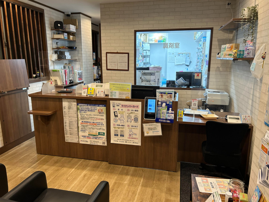 しんば薬局 蓮沼店(薬剤師の求人)の写真2枚目: