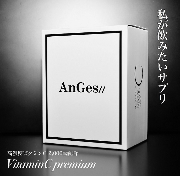 医療法人　英仙会　ひらおかデンタルクリニック（医療事務/受付の求人）の写真10枚目：