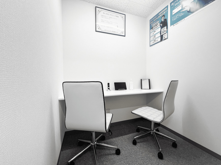 Dr.AGAクリニック　新宿院（医療事務/受付の求人）の写真3枚目：