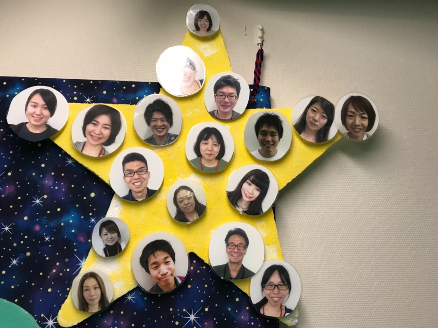 フェイト放課後等デイサービス(児童指導員の求人)の写真: