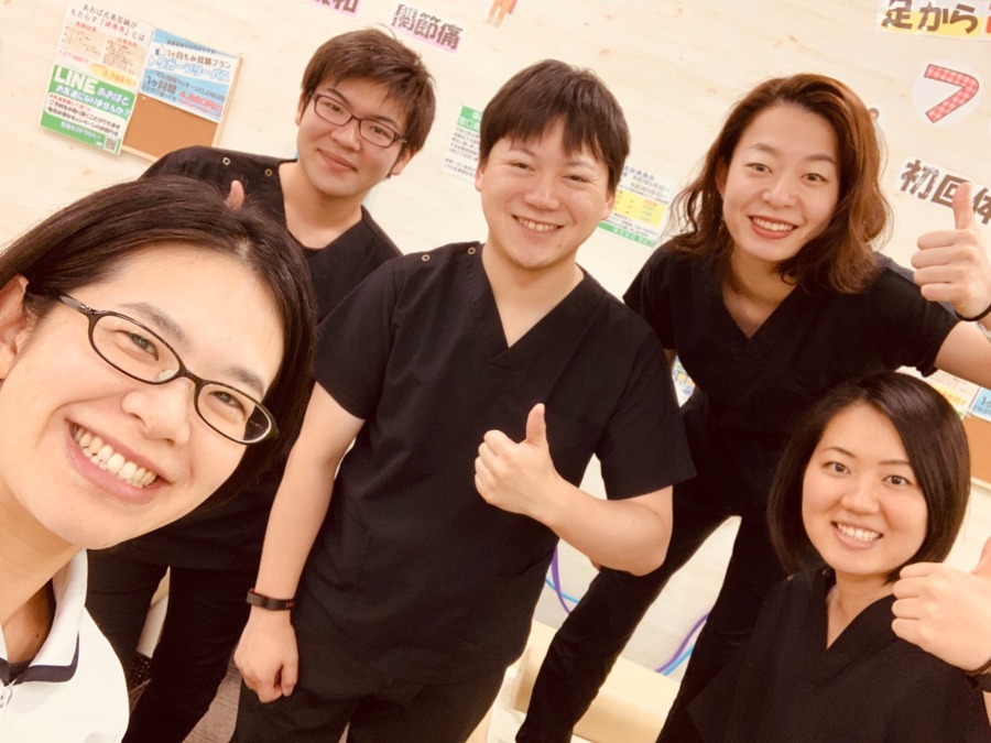 町田あおば整骨院はりきゅう院(柔道整復師の求人)の写真: