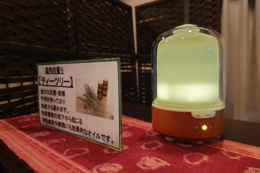 癒し処倉田屋 南松本ネオパーク店の写真3枚目：