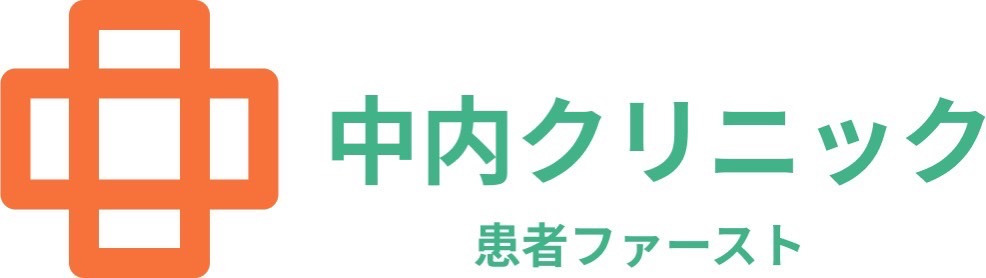 中内クリニック(医療事務/受付の求人)の写真2枚目: