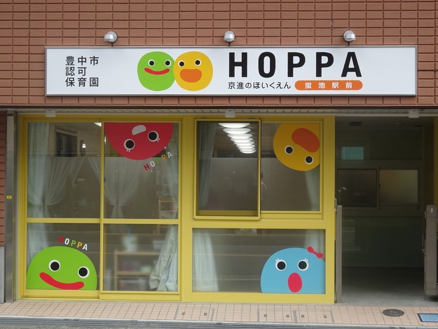 仕事イメージ